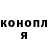МЕТАДОН кристалл Dima Fedor