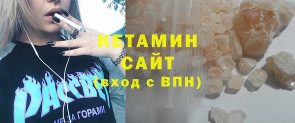 экстази Аркадак