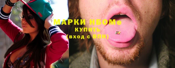 скорость Семикаракорск