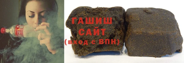 экстази Аркадак
