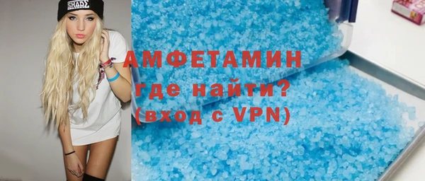 экстази Аркадак