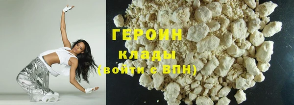 скорость Арсеньев
