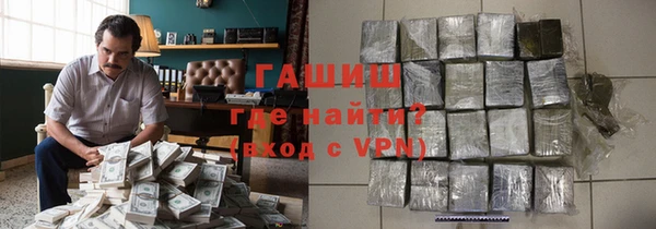 экстази Аркадак