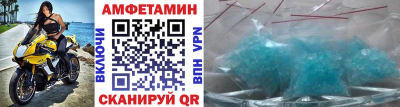 Первитин витя  Сенгилей 